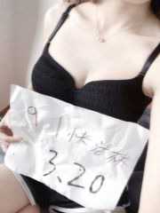 qaxt9.jpg