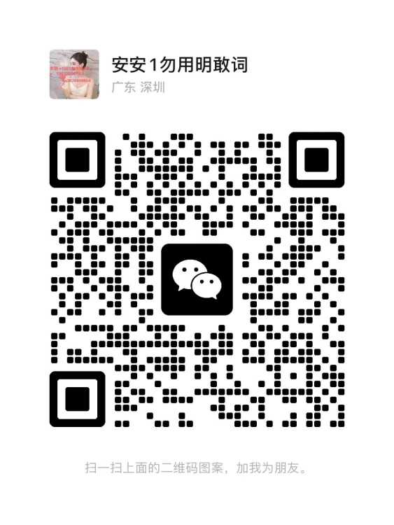 mmexport1721966341459.jpg