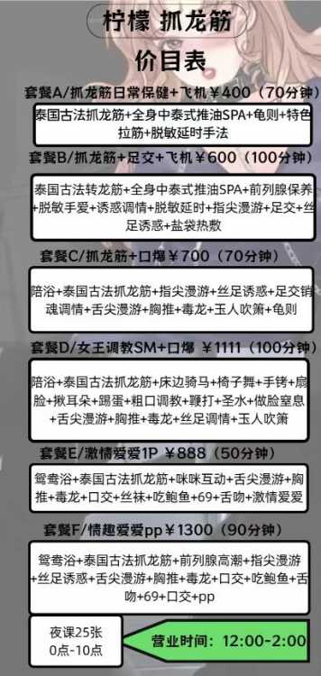 mmexport1739081784091.jpg