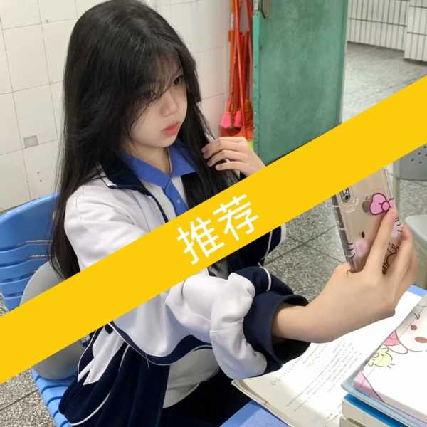 Image_1749438576323.jpg